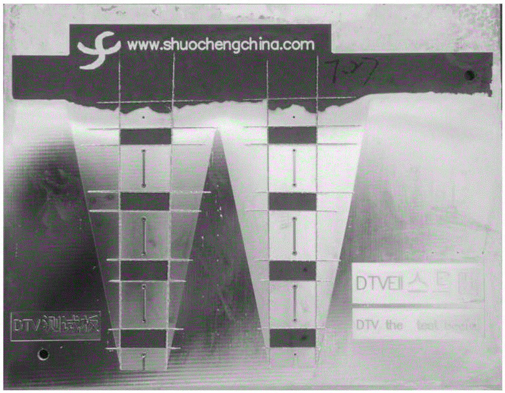 High-concentration carbon hole solution for PCB and preparation method thereof