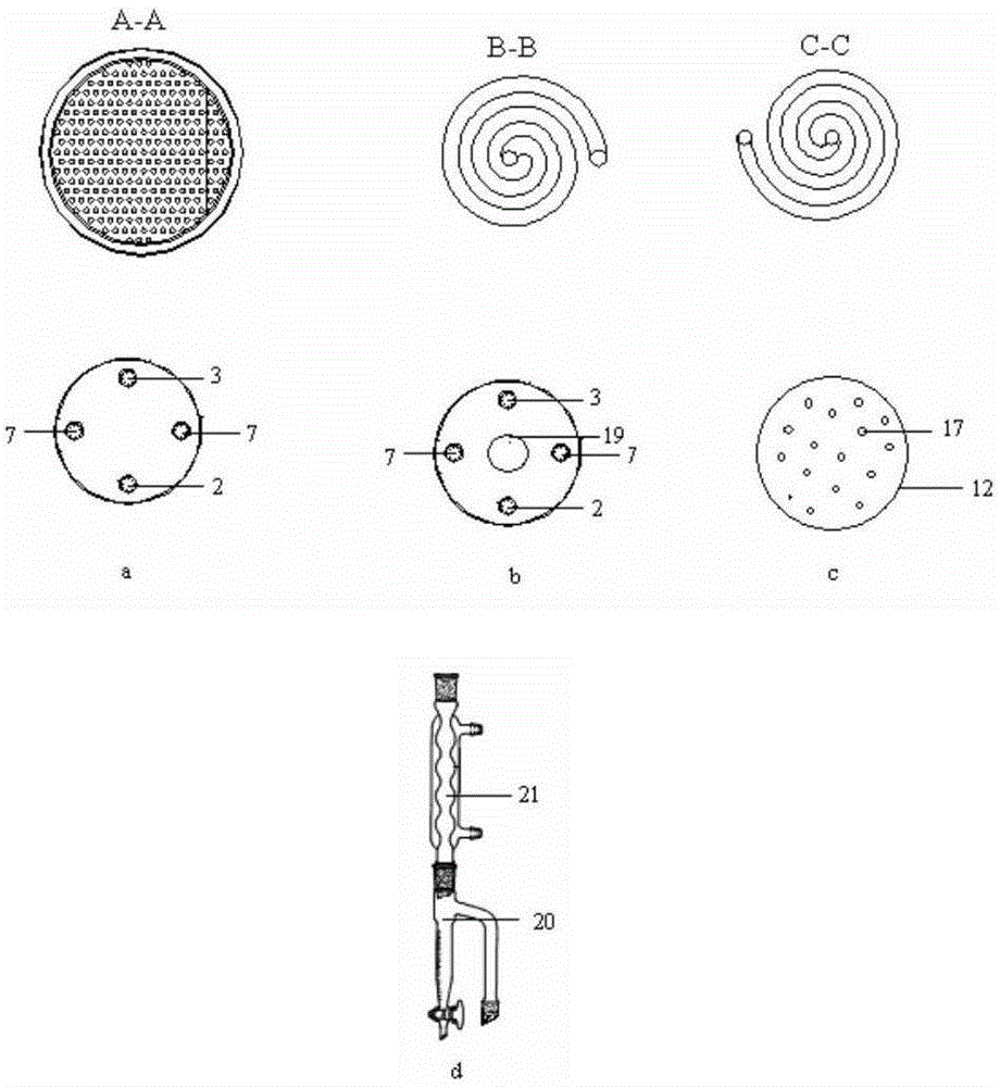 Improved reaction and separation synchronous reactor