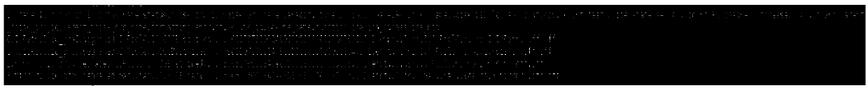 Information inquiry method, apparatus, equipment, and computer-readable storage medium