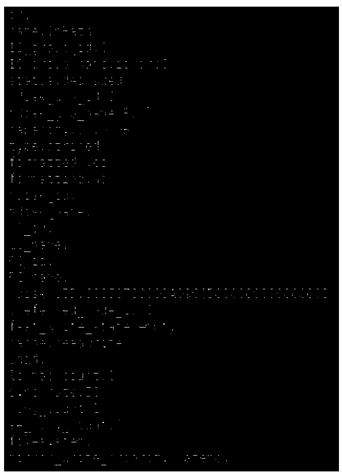 Information inquiry method, apparatus, equipment, and computer-readable storage medium