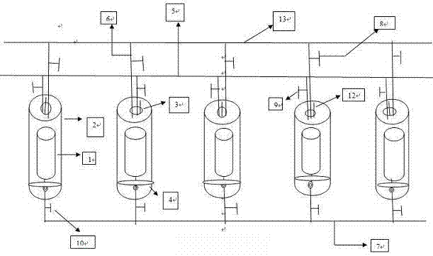 Thin film photo-bioreactor used for culturing microalgae in industrialization manner