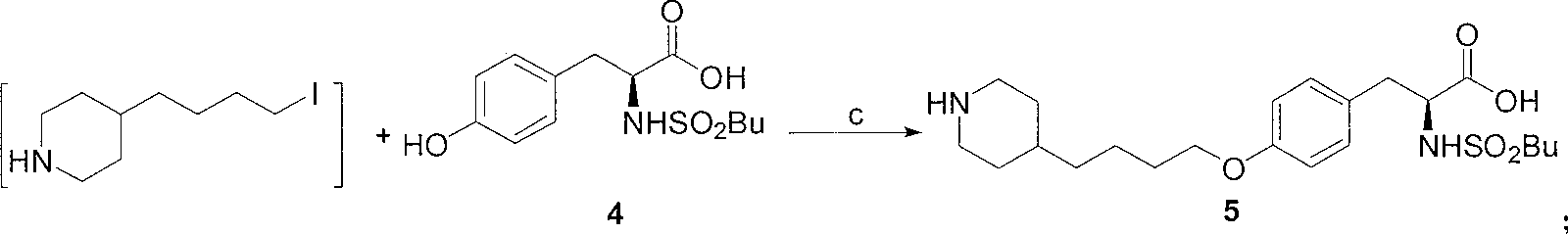 Process for preparation of tirofiban hydrochloride