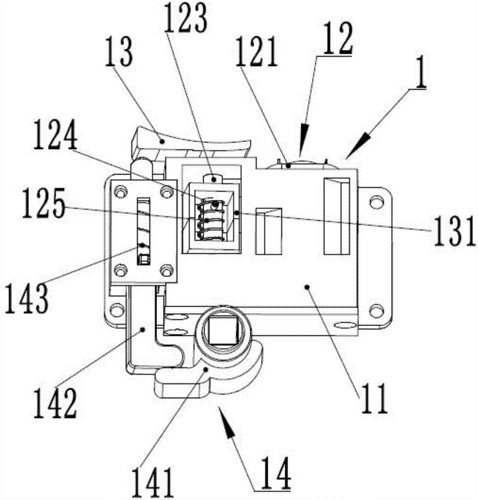 Electronic lock