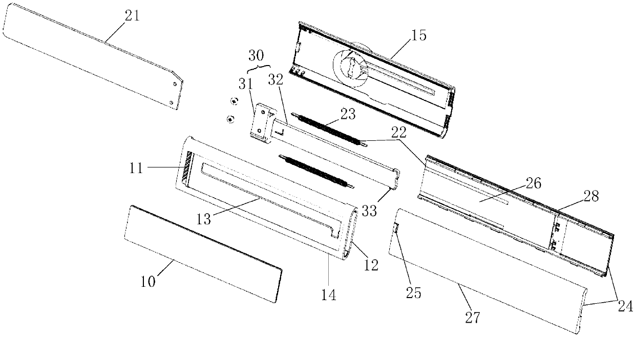 Adjusting device and wearable device