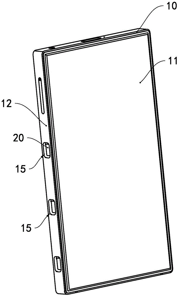 Electronic equipment unlocking method and unlocking device