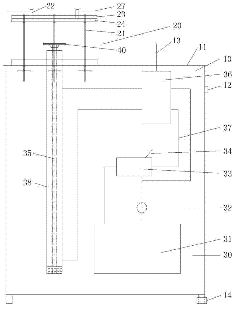 Sampling tube fixing and sample ejecting device and sample ejector including same