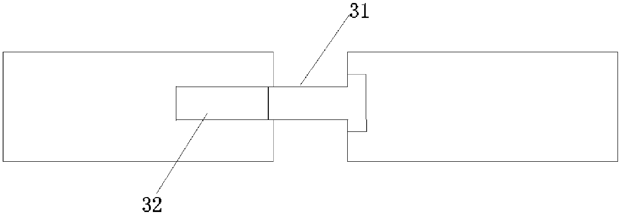 Screw limiting device