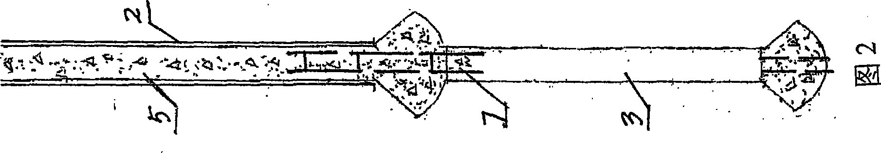 Pile-forming method of prefabricated pile body