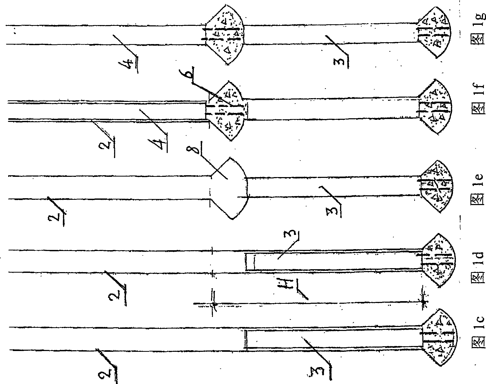 Pile-forming method of prefabricated pile body