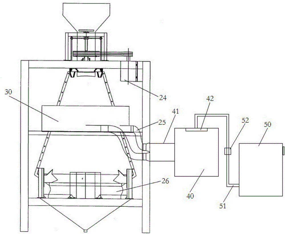 Polishing machine