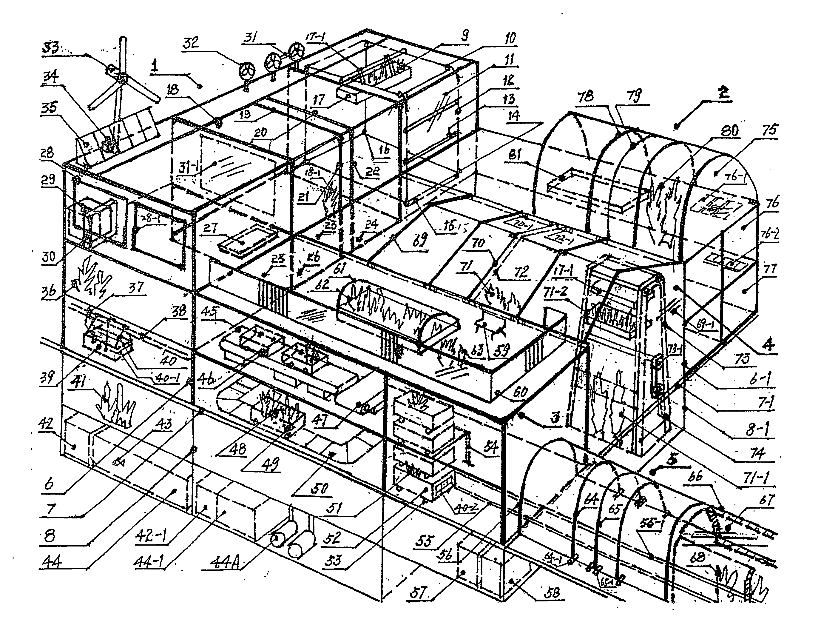 Multifunctional tridimensional combined green building