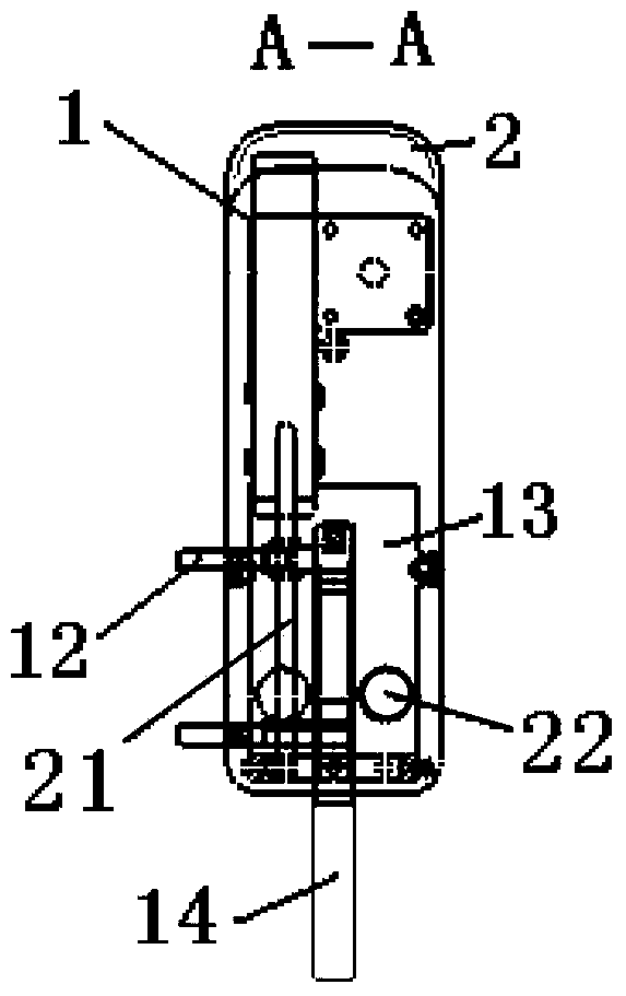 Portable railway wheel tread parameter detection instrument