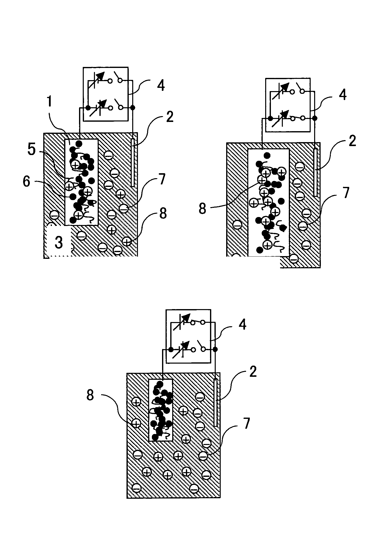 Actuator film material, actuator film and actuator using the same