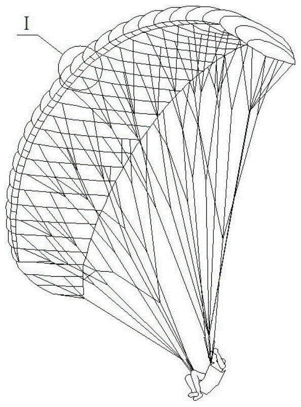 A stamping parafoil with leading edge air chamber automatically formed