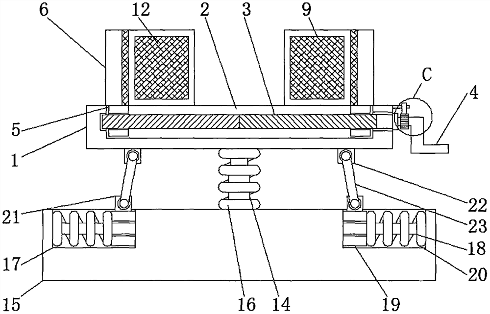 Adjustable fixing device for bionic micro-nano flexible tactile sensors