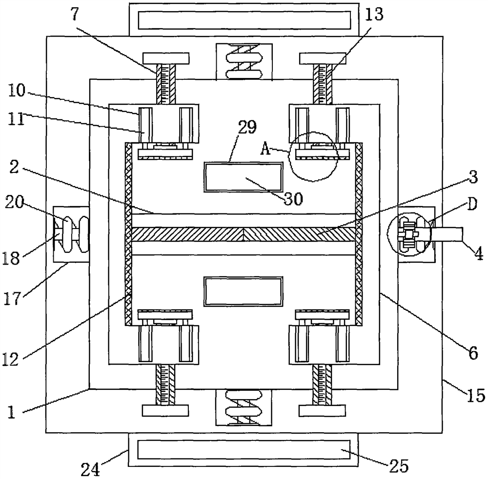 Adjustable fixing device for bionic micro-nano flexible tactile sensors