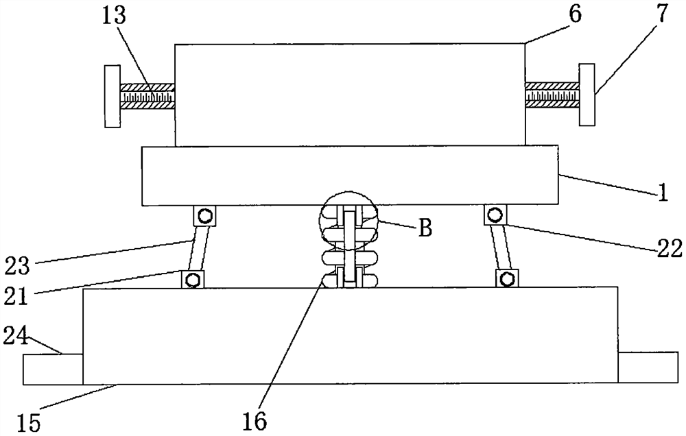 Adjustable fixing device for bionic micro-nano flexible tactile sensors