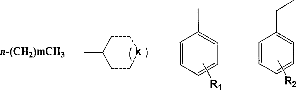 Phentriazine derivative preparation and uses