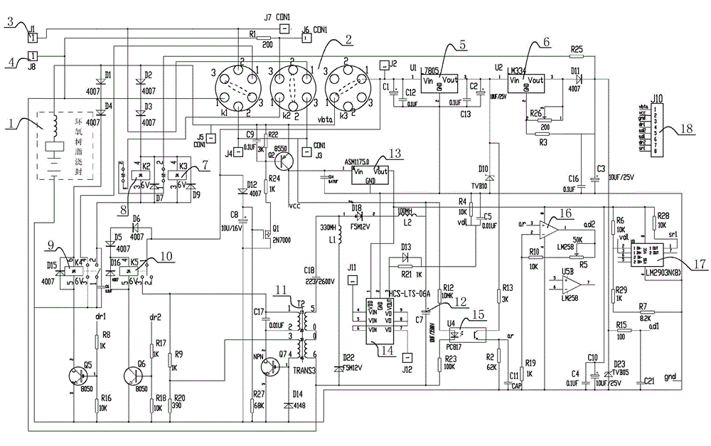 Methane-locking exploder with function of impact energy calculation