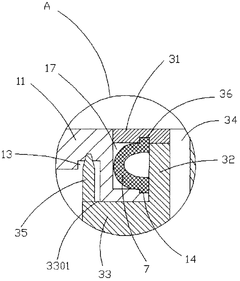 Anti-creeping and anti-seepage safe power socket plate