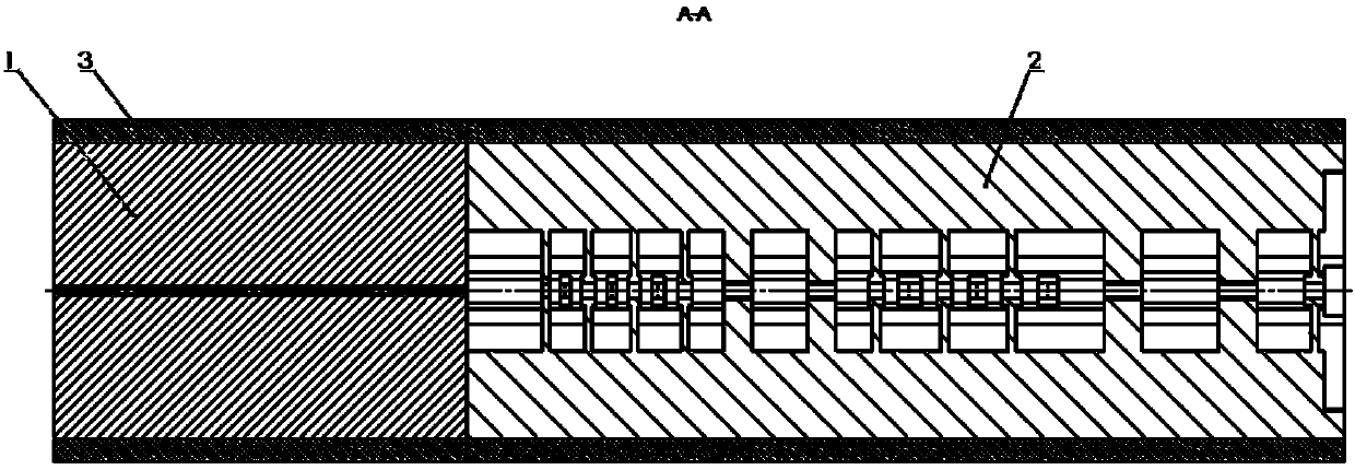 Compact type high-frequency electric focusing hybrid acceleration cavity