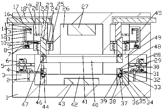 Anti-radiation fabric