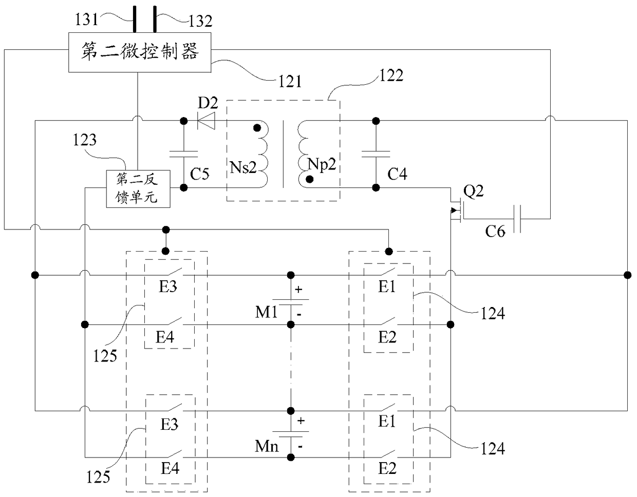 battery management system