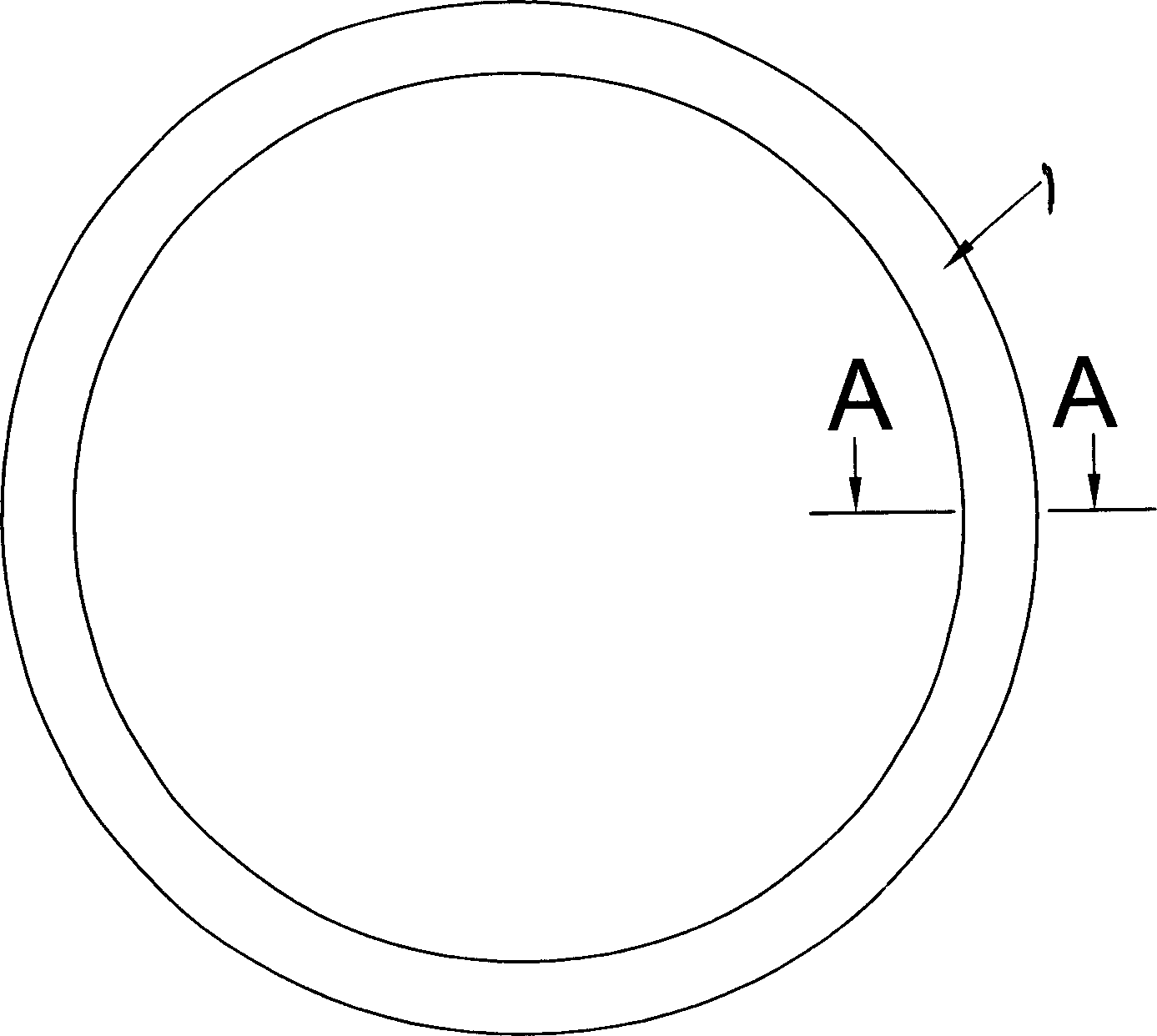 Metallic tube circular sealing washer and its mfg. method