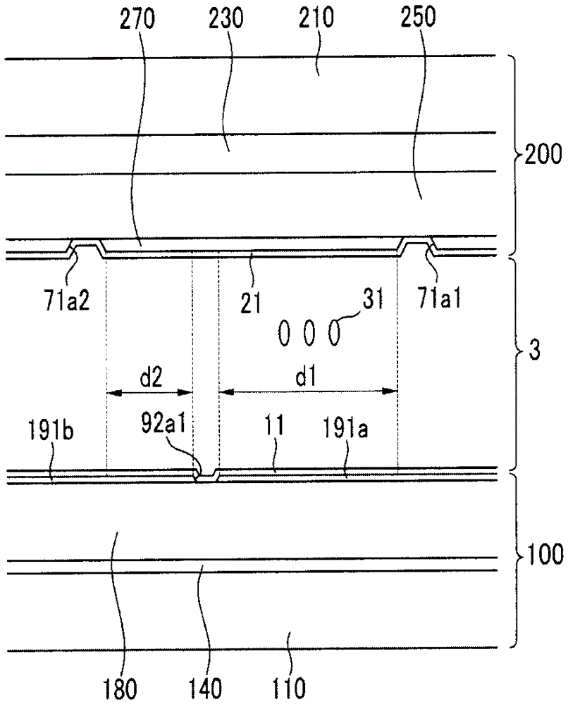 LCD Monitor