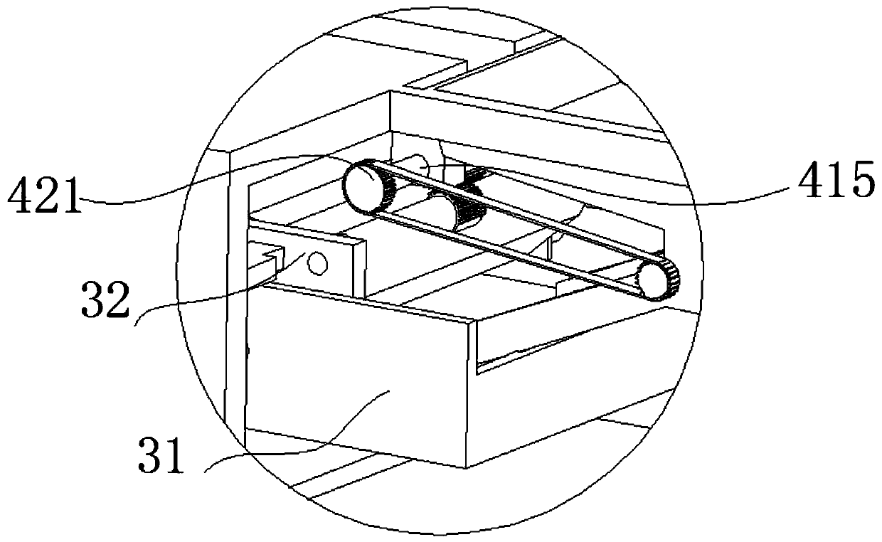 An automatic screening device for decoction pieces of traditional Chinese medicine and its application method