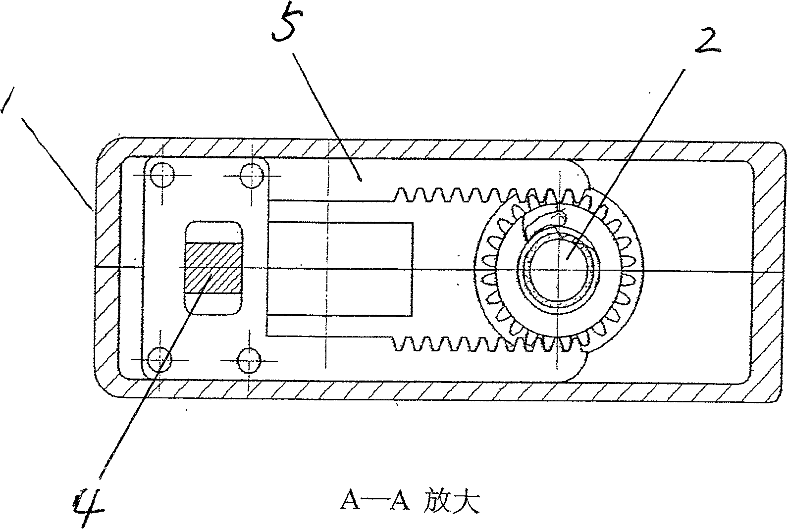 Automatic regulating arm for automobile braking