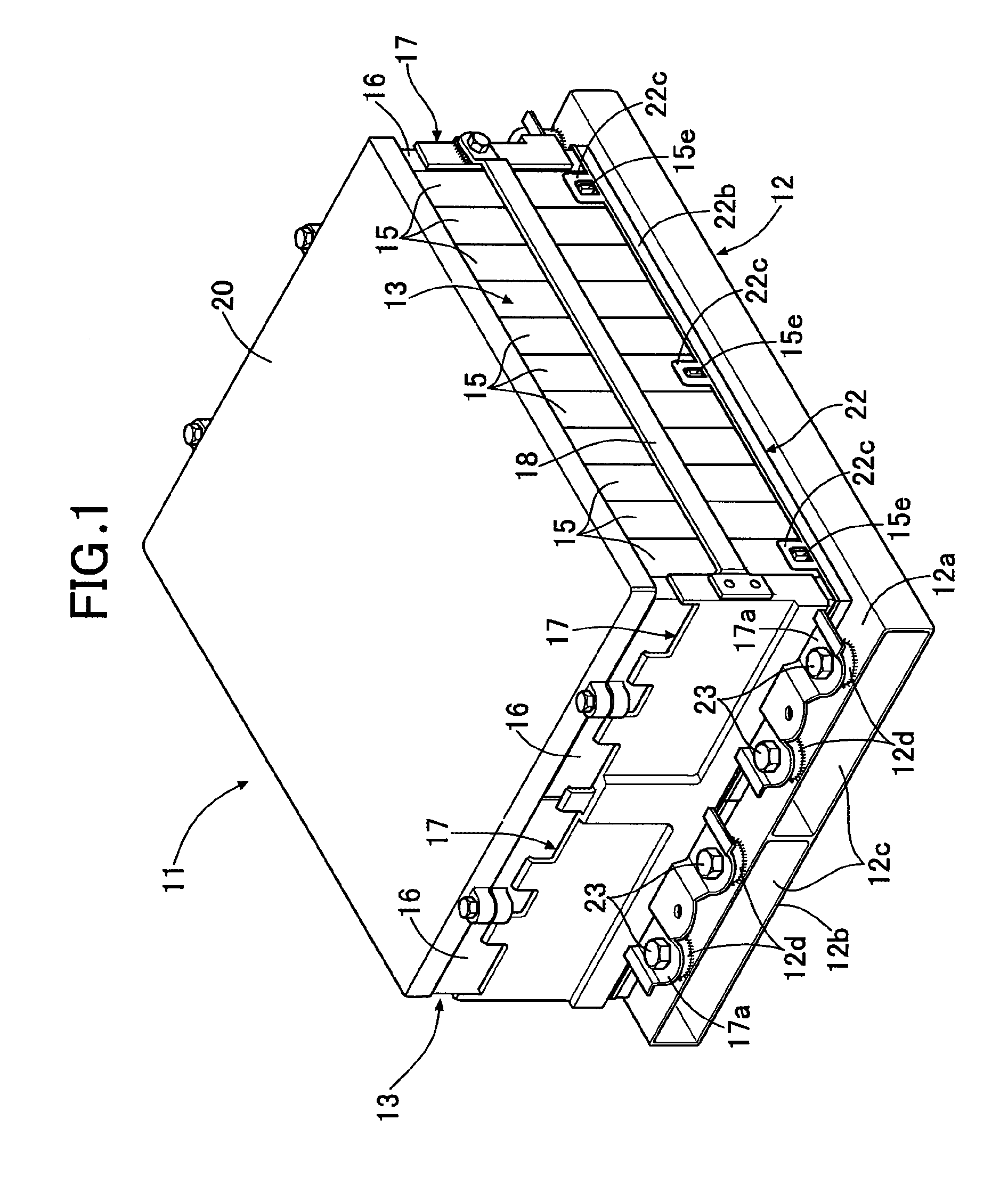 Battery cooling structure