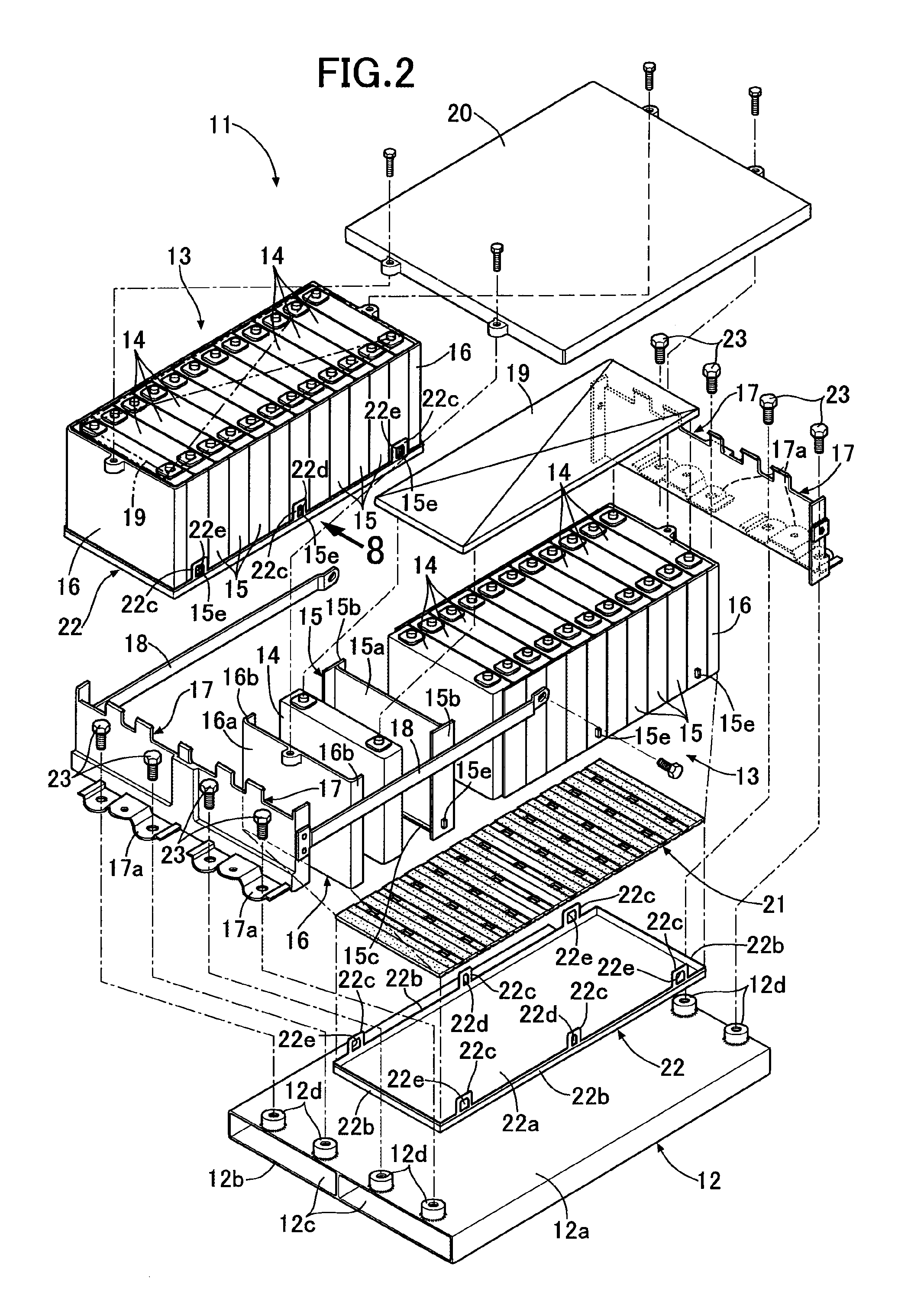 Battery cooling structure