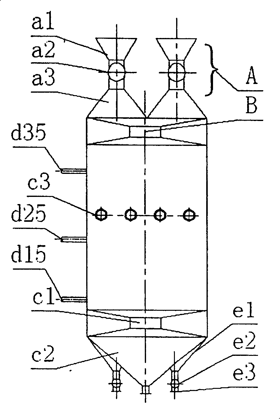 Coupling multistage device with active carbon purifying waste gas