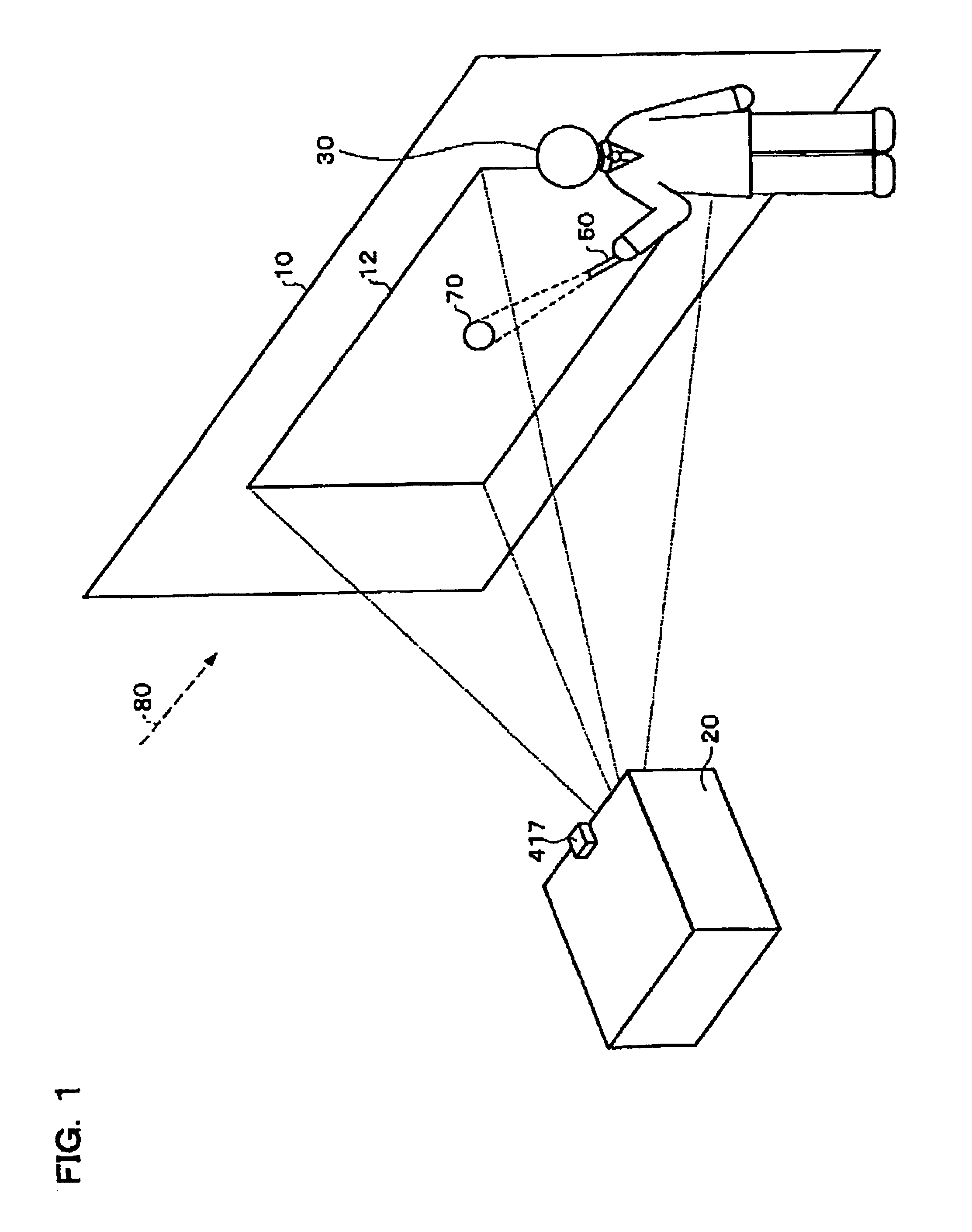 Image display system, projector, program, information storage medium, and image processing method