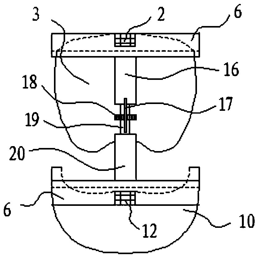 Mouth holder with adjustable spacing