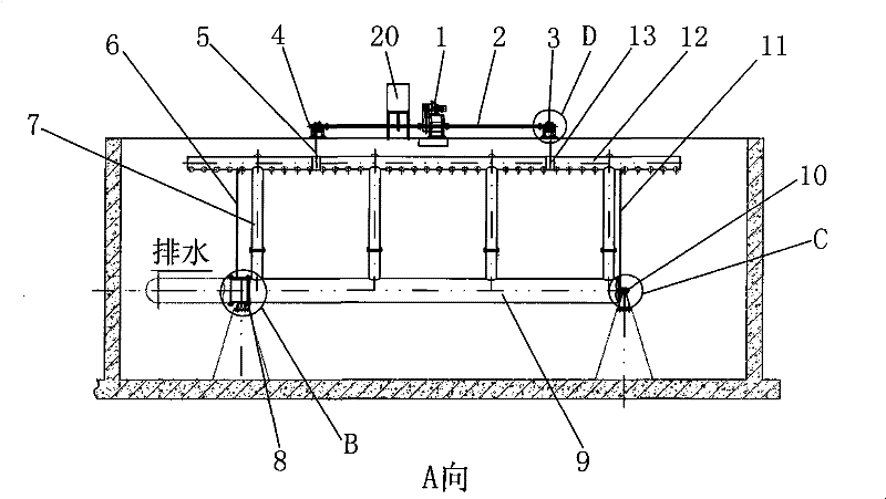 Rotary-type water decanter