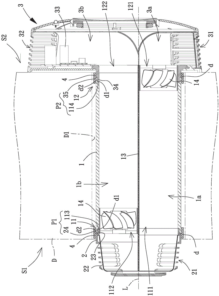 Airflow exchange device