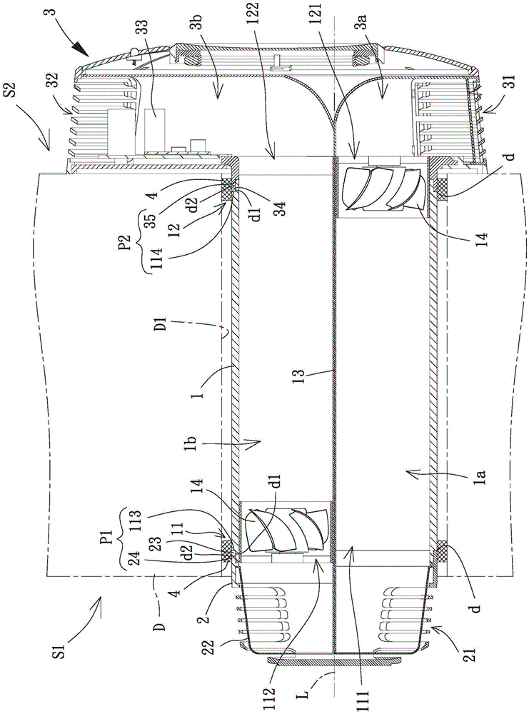 Airflow exchange device