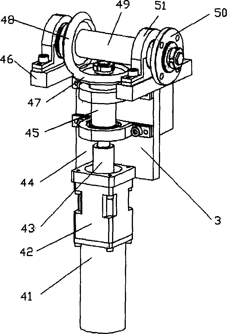 Rehabilitation training robot for motion of single joint of hemiplegia patient