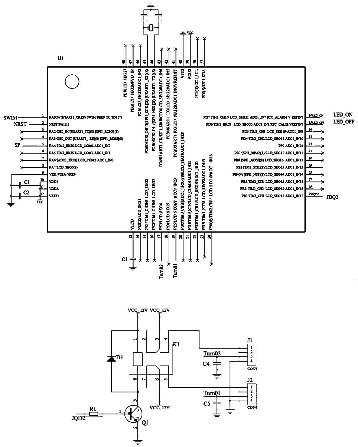 Water leakage protection device of electric ball valve