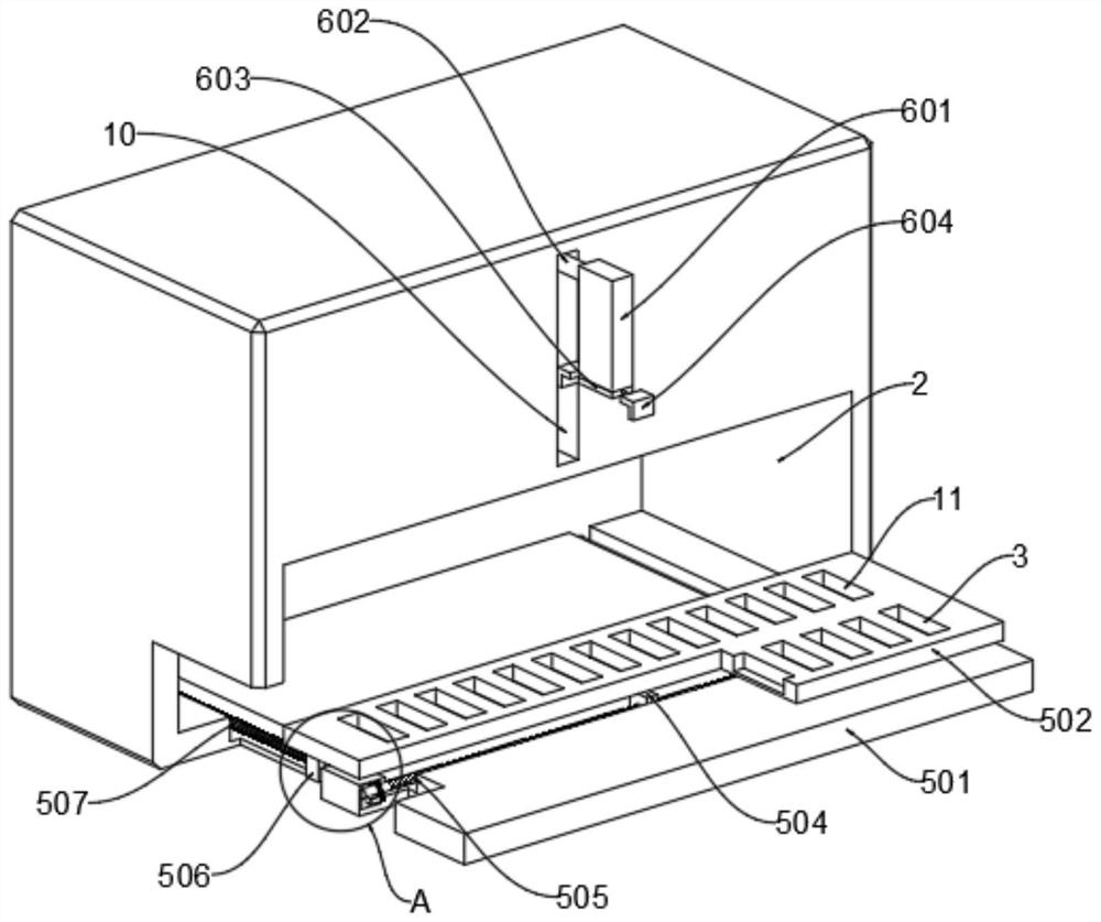 Backup device based on power grid operation control system