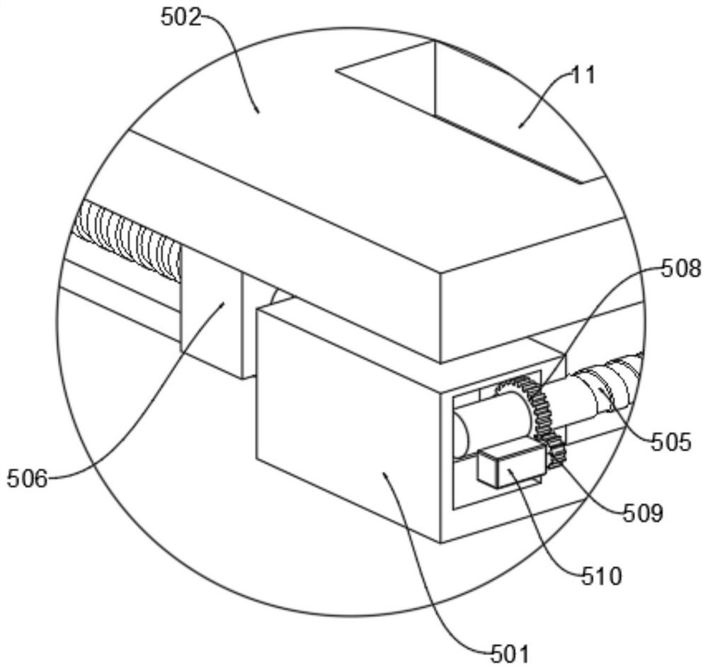 Backup device based on power grid operation control system