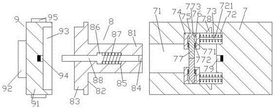 Safe indication plate device