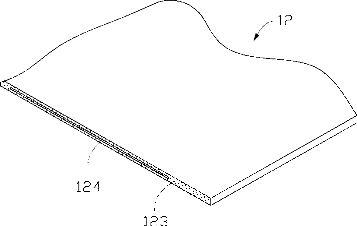 Dehumidifying container