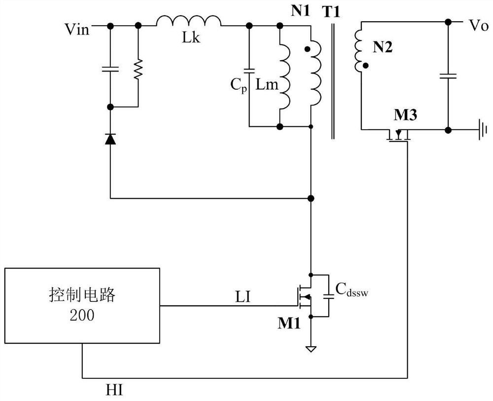 Zero-voltage conduction flyback circuit and control method and control circuit thereof