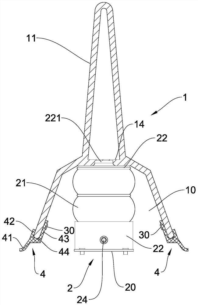 Ultrasonic airflow cutting resistance reducing device for means of transportation