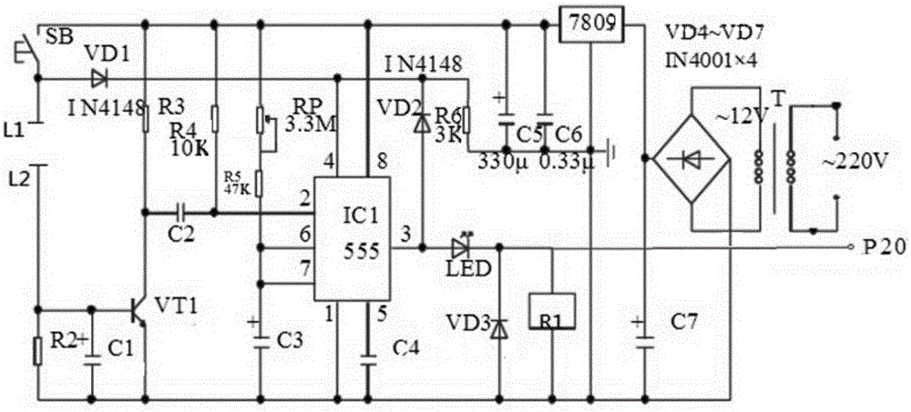 Central air conditioning water leakage intelligent monitoring device