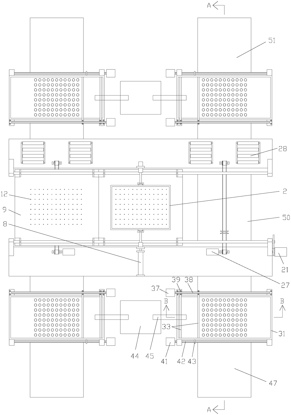 Automatic plug seeding system