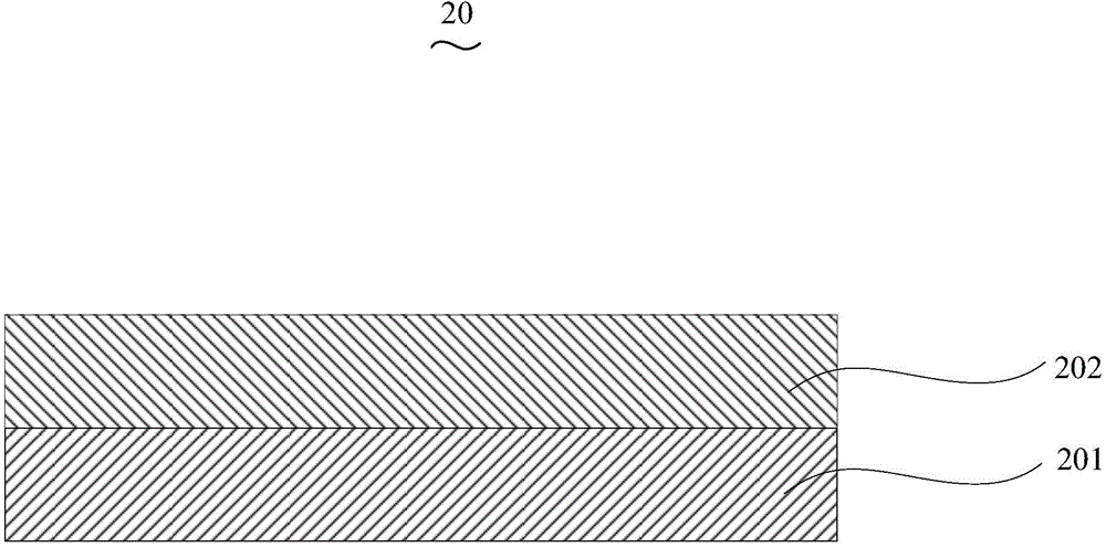 Organic electroluminescence device and manufacturing method for organic electroluminescence device